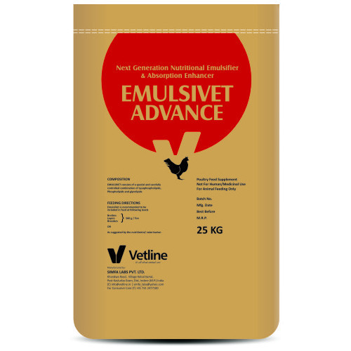 Emulsivet Advance (Most Advanced Nutritional Emulsifier)