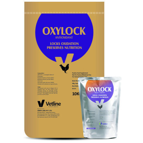 OXYLOCK (Antioxidant)